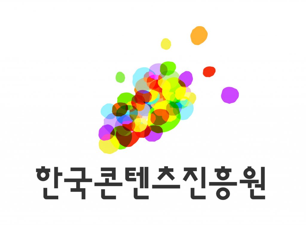 한국콘텐츠진흥원, K-포맷 글로벌 진출 위한 워크숍 개최