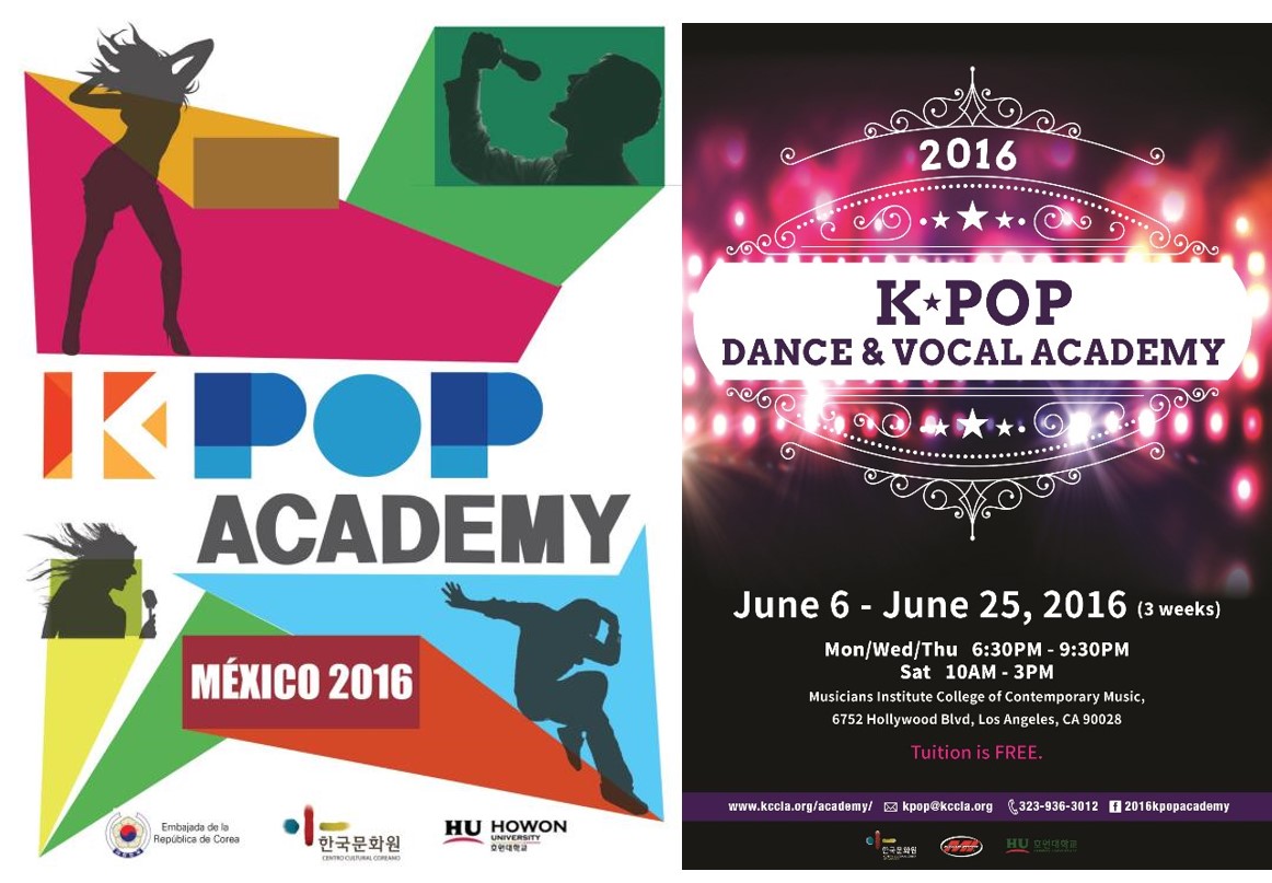 2016 K-POP 아카데미, 미국 LA와 멕시코에서 열려