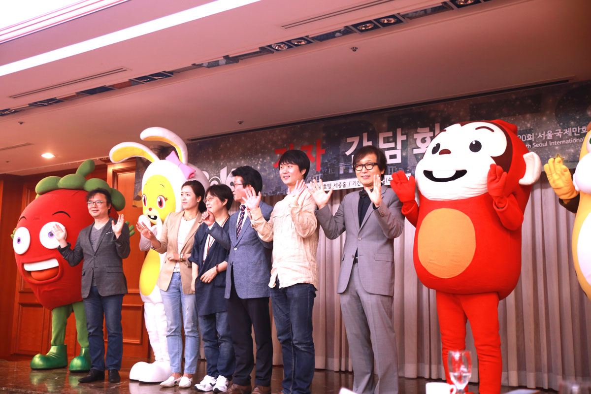 제20회 서울국제만화애니메이션페스티벌, 15일 공식 기자간담회 개최