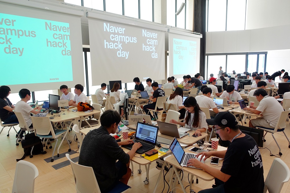 대학생 대상 ‘NAVER Campus Hackday’ 첫 개최