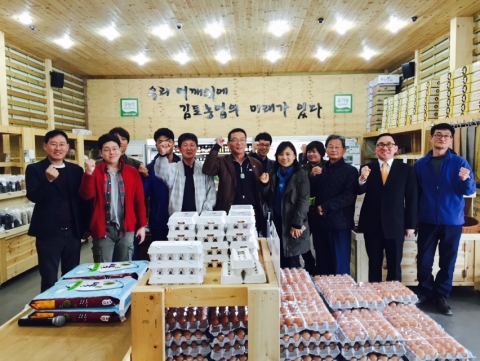 한국NPD개발원, 농축산부 지원 ‘농업농촌 관광활성화 서비스’ 시찰단 모집